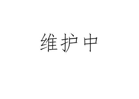 產(chǎn)品圖片
